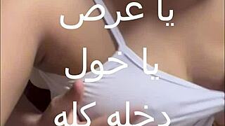 Je n'en reviens pas, ma voisine m'a taquinée avec ma culotte tombée et m'a emmenée partout