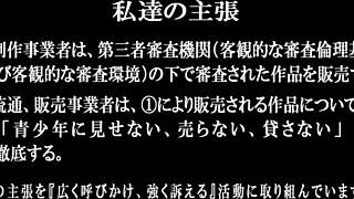 Adakah Benar Orang Muda Elak Seks? Cabaran Ciuman Jalanan Bertukar Liar!