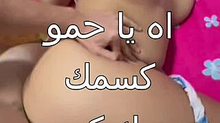 Hé szomszéd, sarokba szorítottál a tetőn, ujjaztál, és szétkúrtad a puncimat!