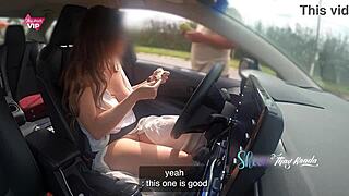 과일 사려고 멈췄는데 셀러가 내 보지 만지게 했어