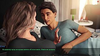 Эй, ты видел этот дикий классный геймплей из Lust часть 28 с шлюховатой женой в ММЖ?