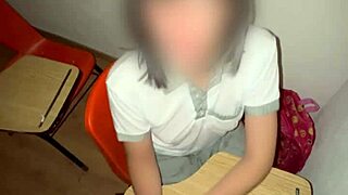 야, 멕시칸 학생, 오늘 밤 교실에서 나 타자?