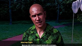 Žudim za tim velikim sisama u MILF-ama iz Sunville igre