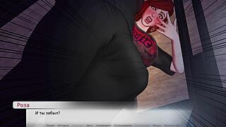 Divine Heel Osa 3: Vaaleahiuksinen tyttöystävä tutkii villejä himojaan