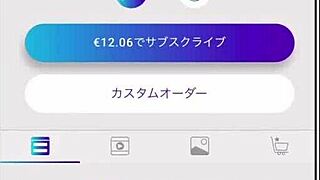 japanese couple nervously in forbidden place