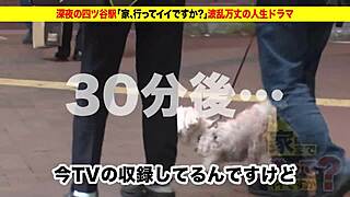 Want to see this Asian amateur sex video?