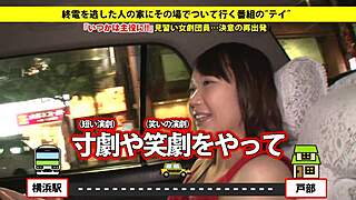 Asian Big Tits Blowjob And Facial In Full Version