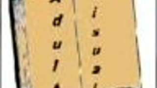 Wife and stepmother play erotic game together 😏