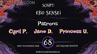 Tentillum Breeding Erotic Audio for Women Eses68