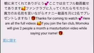 visiting girlfriend's room after school for some fresh sex