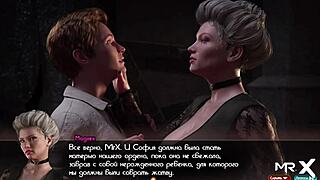 Treasureofnadia She Enjoys Big Cock In Ass E3 44