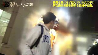 Watch this asian hentai anime full version?