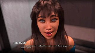 Yo, check this complete gameplay of wvm part 54 with hot 3d action!