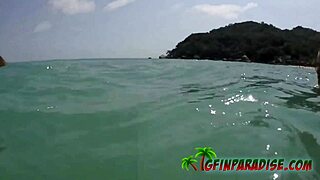 She asks, 'Want POV bareback sex at the hotel and beach with me?'