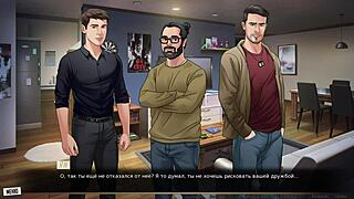 Complete Gameplay - Our Red String Part 38 Uncensored