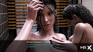 Fashionbusiness Star Licks Girlfriend’s Ass with Tongue! E2 81 Shock!