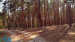 lookin for a spot to cum on her panties outside