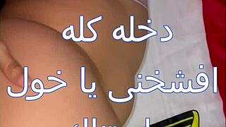 Arabisk husmor stor røv og naturlige patter kneppet af monster pik