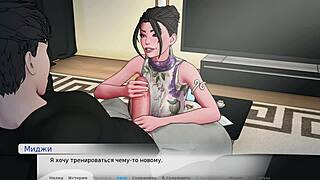 divine heel gameplay part 5 with milf getting pounded in hospital