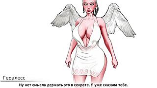 divine heel gameplay part 5 with milf getting pounded in hospital