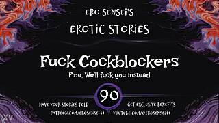 Curious about erotic audio for women with eses90?