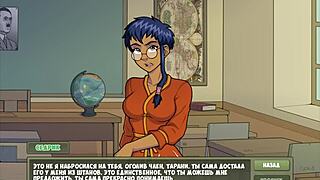 Complete Gameplay - Witch Hunter SLAMS in Classroom