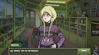 Complete Gameplay - Witch Hunter SLAMS in Classroom