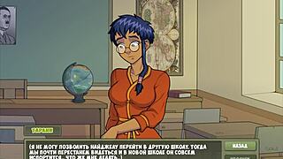 Complete Gameplay - Witch Hunter SLAMS in Classroom