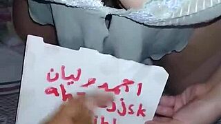 hey, check out this arabic hot ass having fun!