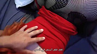 She came home drunk from the club, got the best screw ever