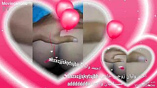 Arab MILF's Six-Inch Big Ass Teasing Wife