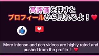 japanese amateur girlfriend moans loud during intense car session with her boyfriend.