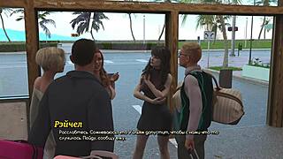 Complete gameplay in a life worth living part six.