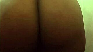 Chubby Brazilian Girl Strips to Show Her Big Ass