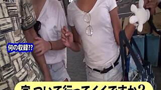 full version link to asian bus amateurs