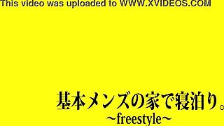 full version link to asian bus amateurs