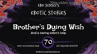 Brother's Dying Wish Erotic Audio