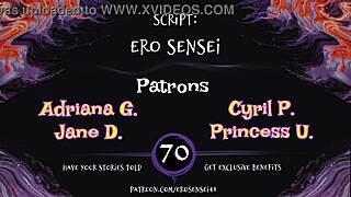 Brother's Dying Wish Erotic Audio