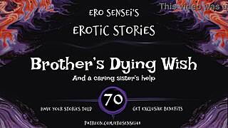 Brother's Dying Wish Erotic Audio