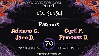 Brother's Dying Wish Erotic Audio