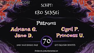 Brother's Dying Wish Erotic Audio