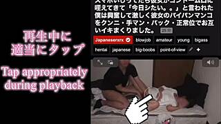 japanese amateur reveals old basketball underwear in detailed showcase