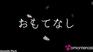 This married woman is shaking her tits Ihana Chiba 😍