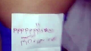 Arab milf's sexy ass gets pounded!