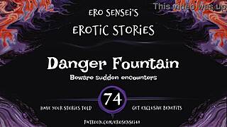 listen to this erotic masturbation audio for intense orgasms