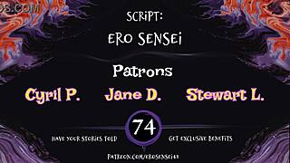 listen to this erotic masturbation audio for intense orgasms