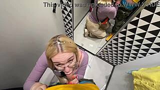 Getting A Blowjob In The Changing Booth