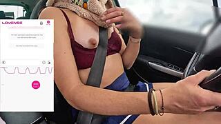 My friend is filming me driving while a fan remotely controls my vibrator