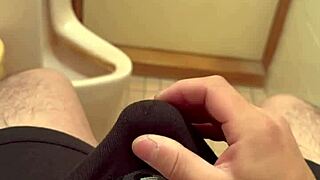 asian amateur does solo masturbation