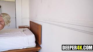 PURE LUST Kiara Cole Owen Gray POV Blowjob